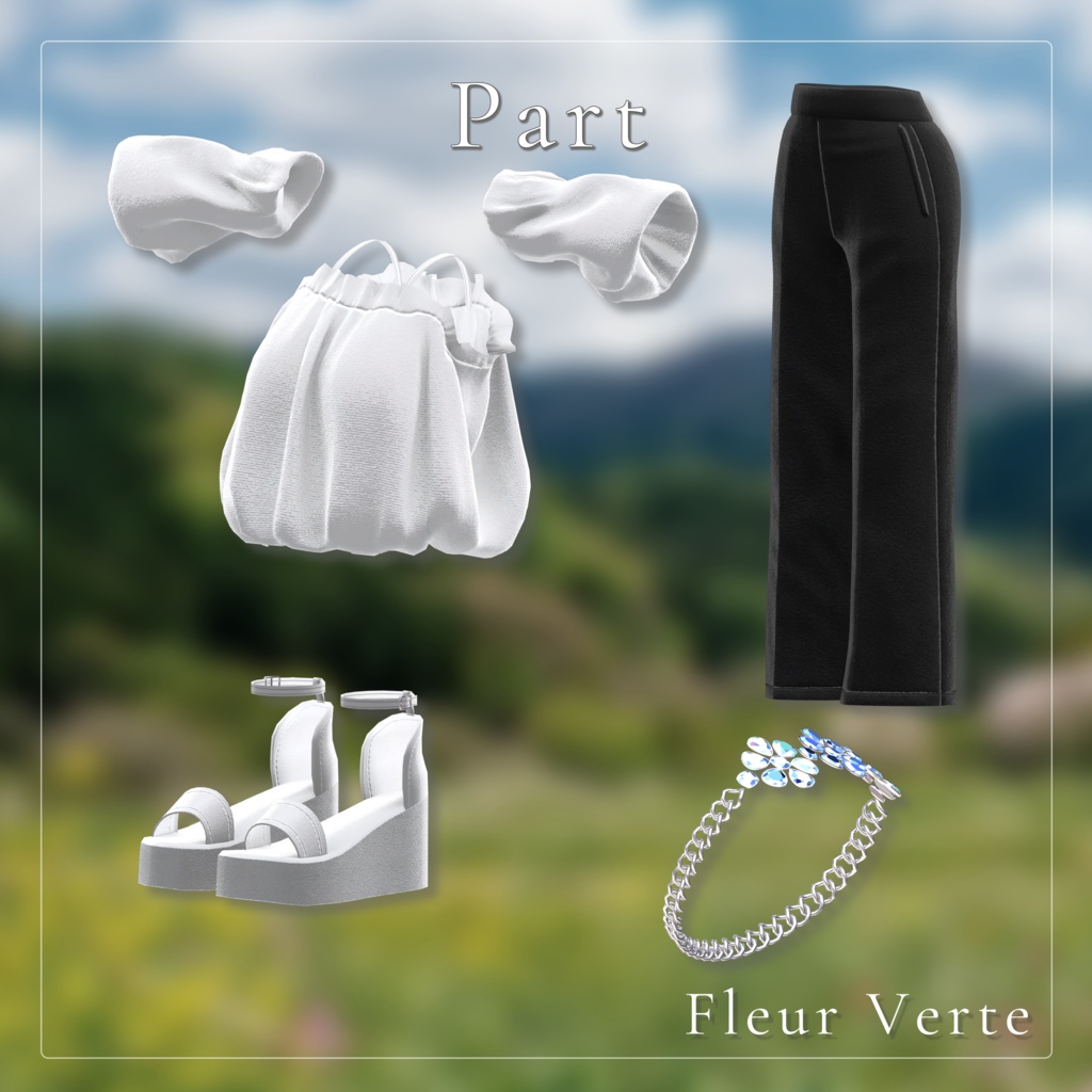 【VRChat想定】Fleur Verte【3D衣装】