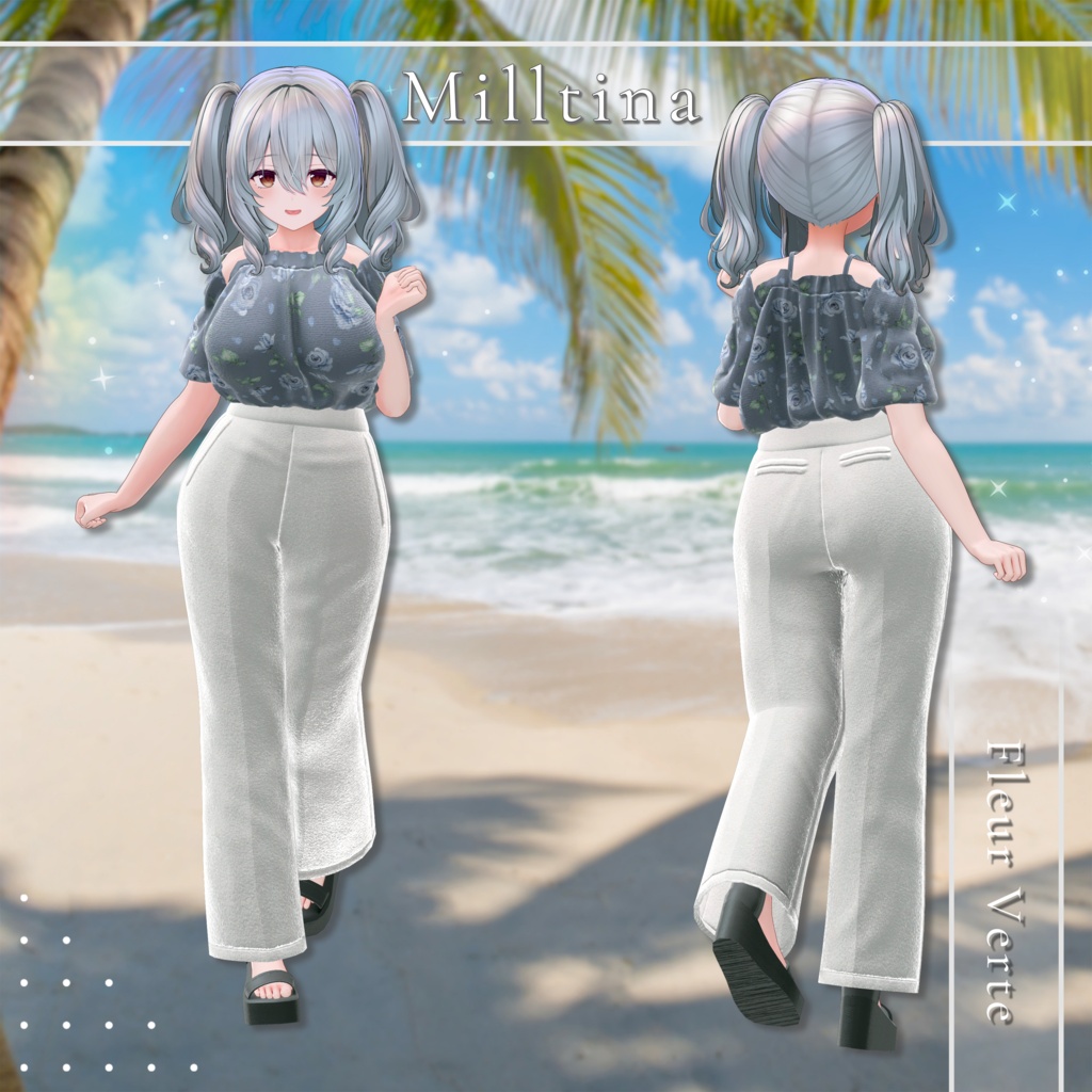 【VRChat想定】Fleur Verte【3D衣装】