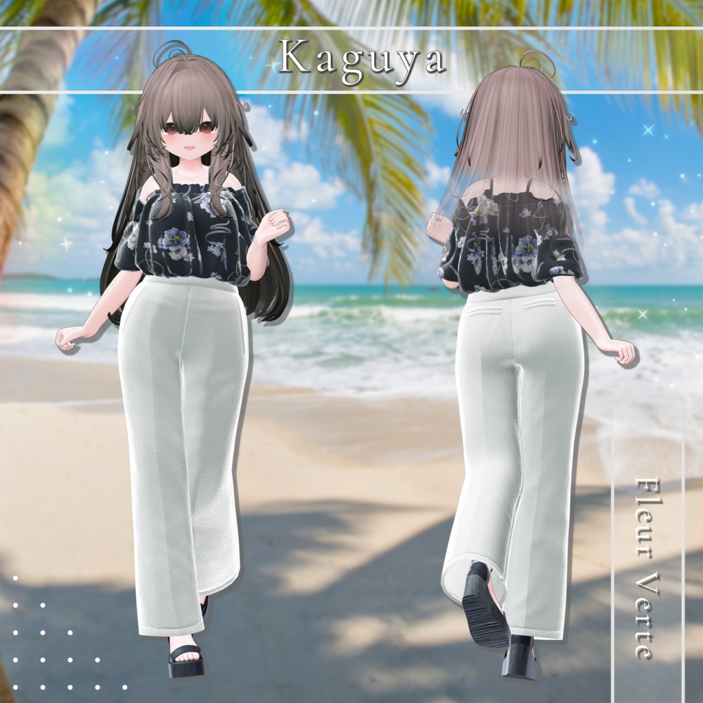 【VRChat想定】Fleur Verte【3D衣装】