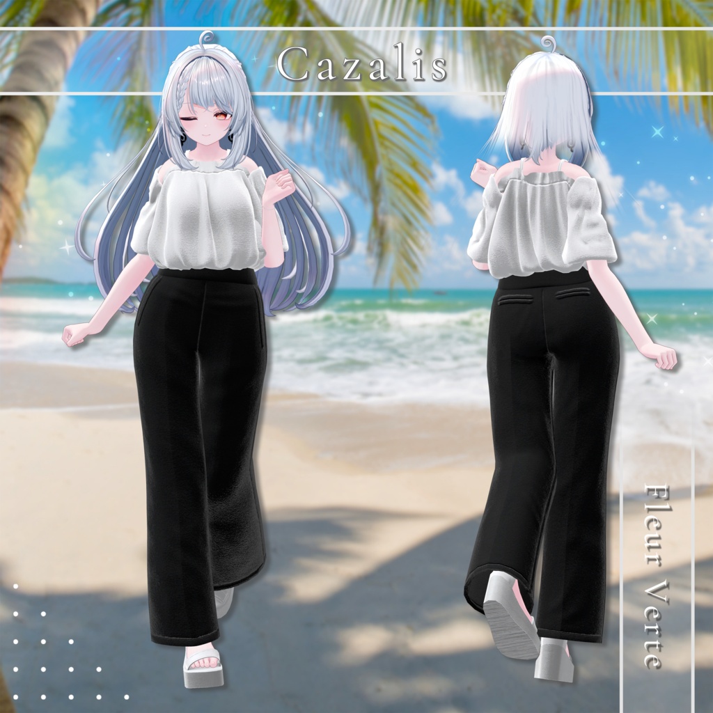 【VRChat想定】Fleur Verte【3D衣装】