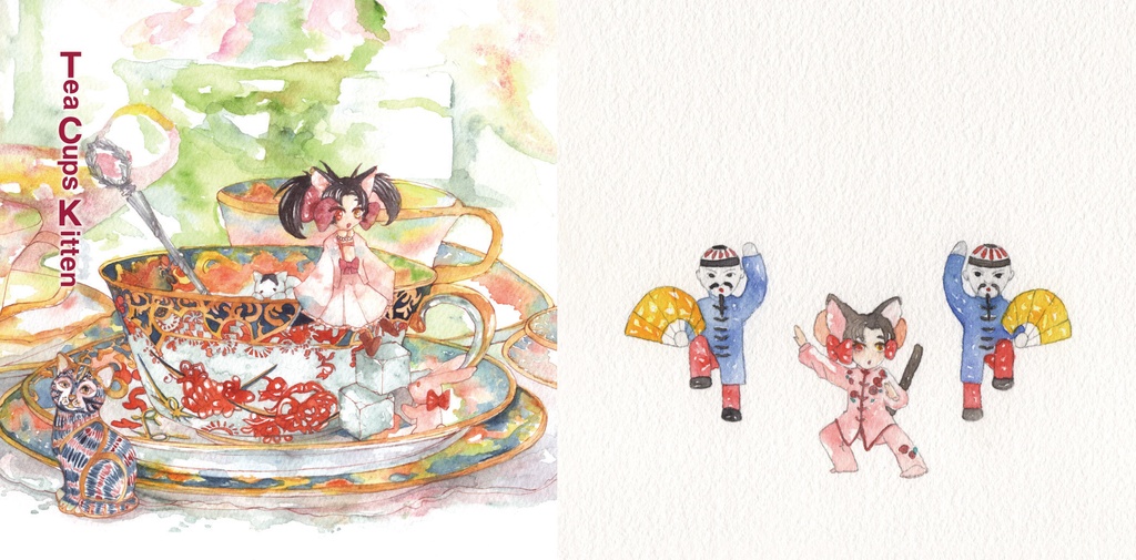 Tea Cup Kitten