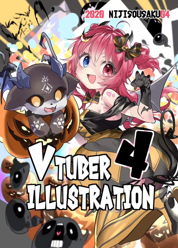 【既刊】Vtuber Illustration４【イラスト集】