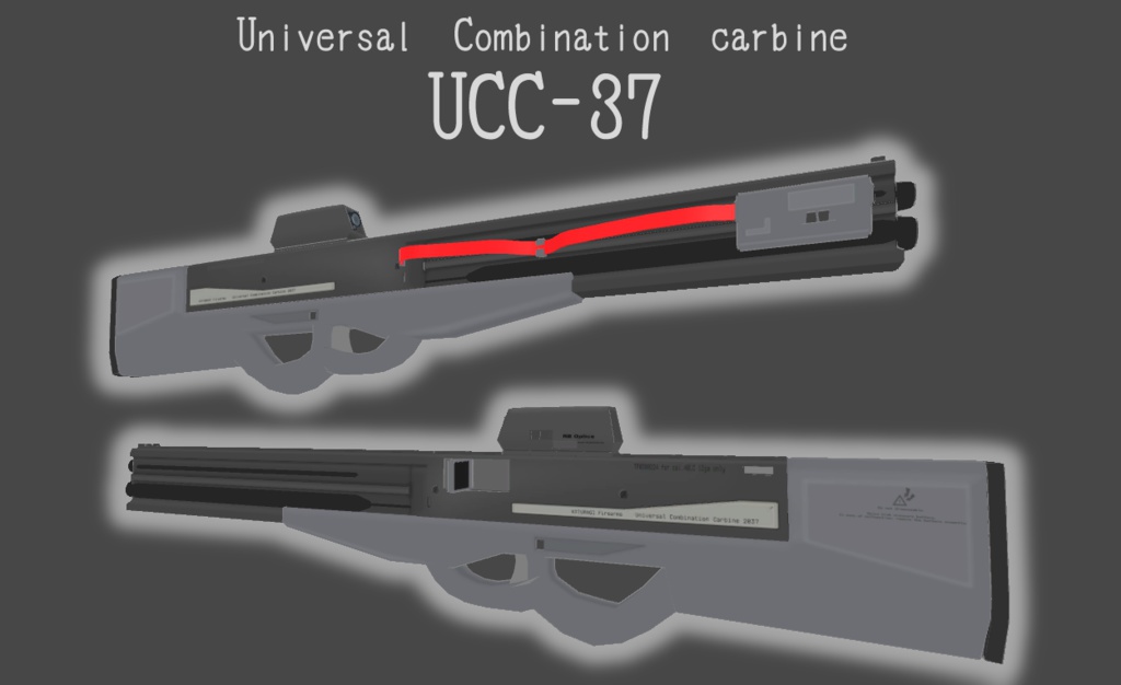 3Dモデル UCC-37