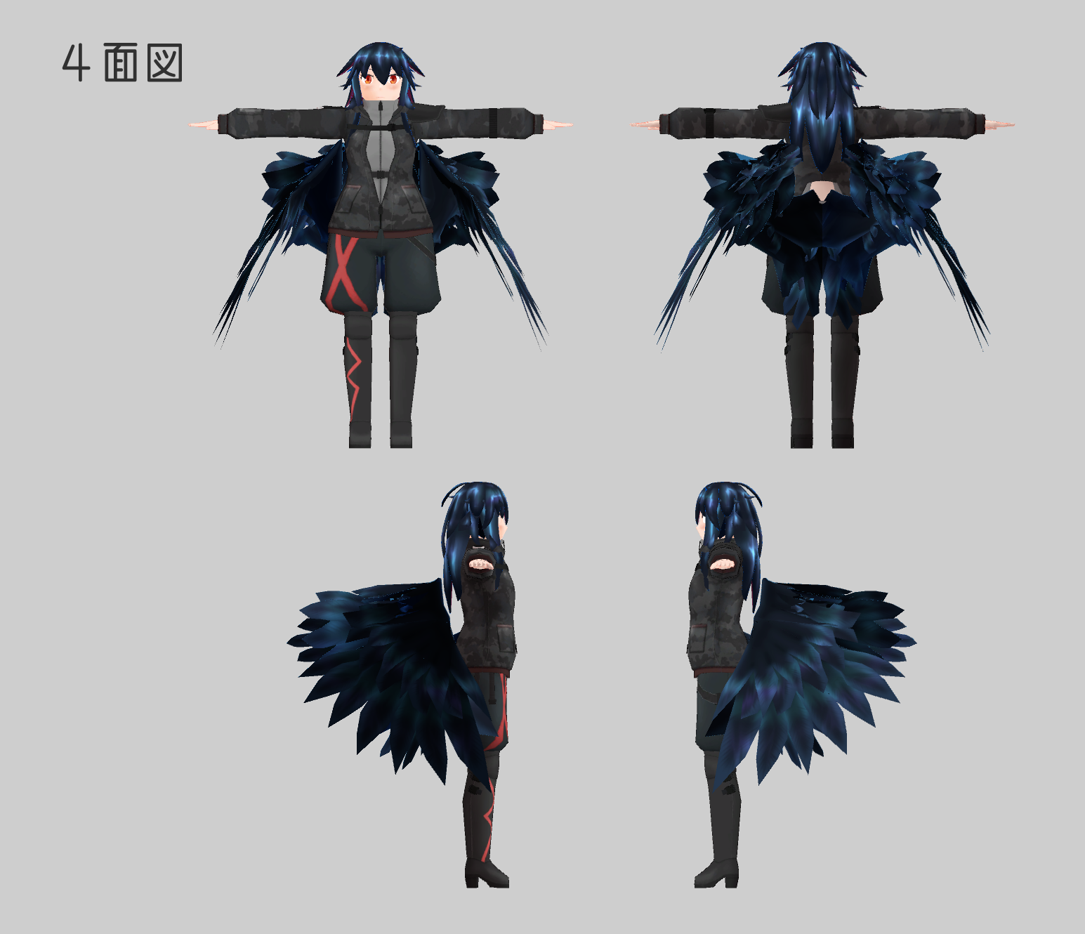 VRM/VRChatアバター想定オリジナル羽根っ娘3Dモデル[レイヴ]Ver2.0 - 麻婆弾ストア - BOOTH