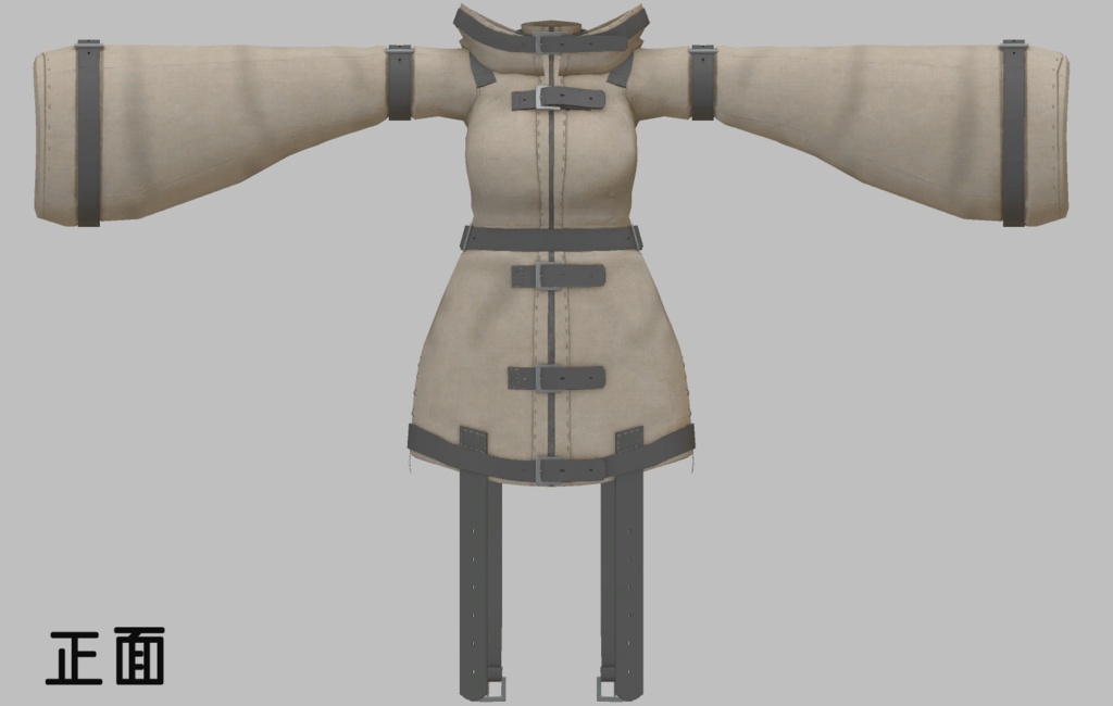 VRChat想定 着せ替え改変用3Dモデル 拘束衣パーカー