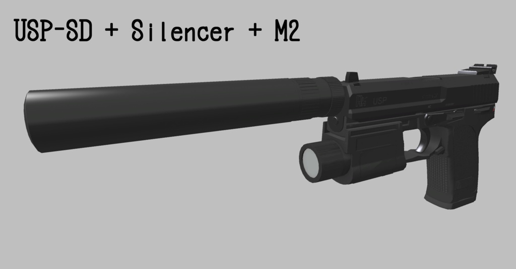 3Dモデル USP & P8 フルセット