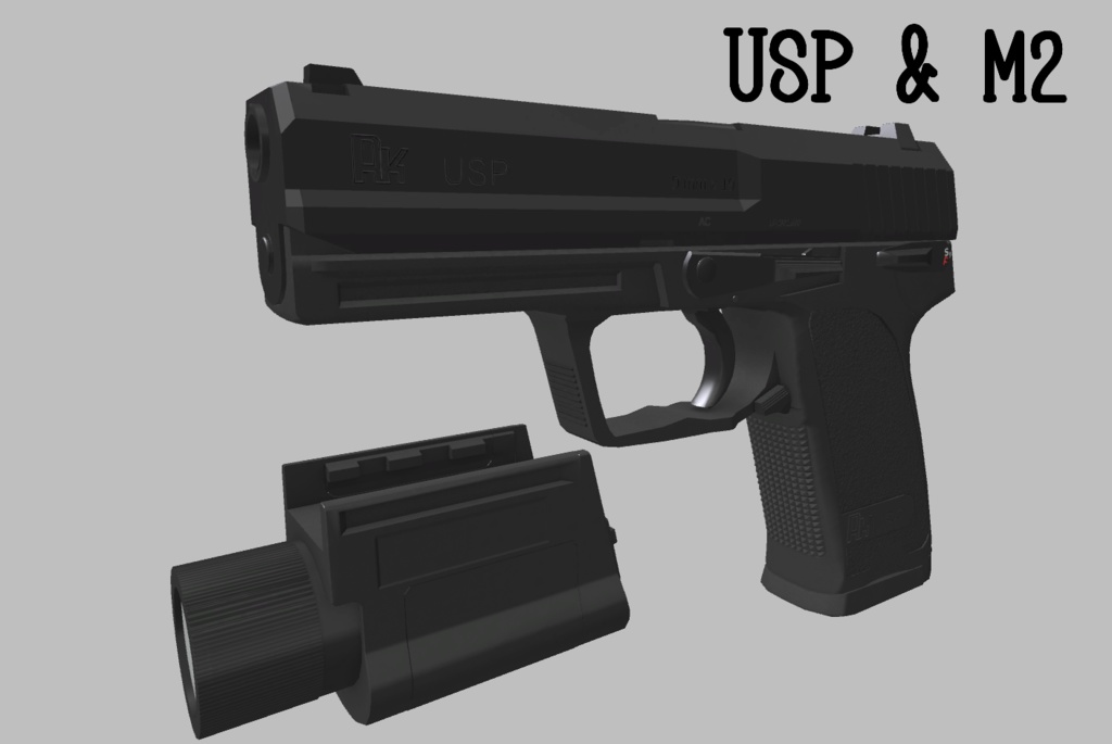 3Dモデル USP & P8 フルセット