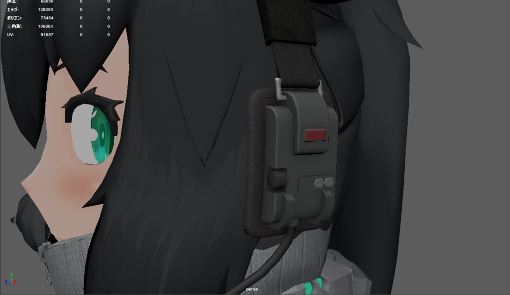 3Dモデル Delta-A1 タクティカルヘッドセット