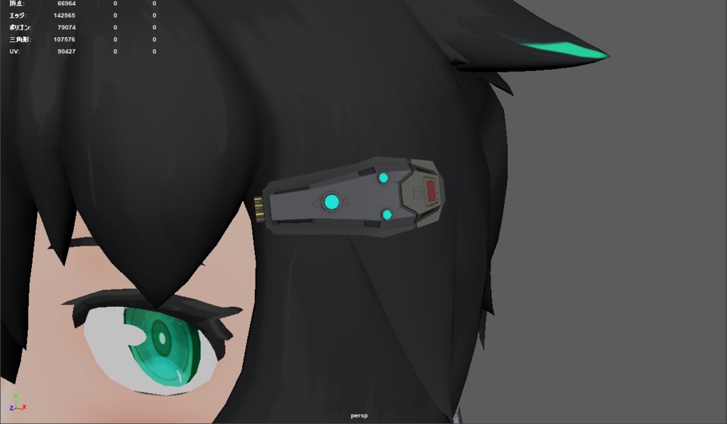 3Dモデル サイバーパンク風髪飾り