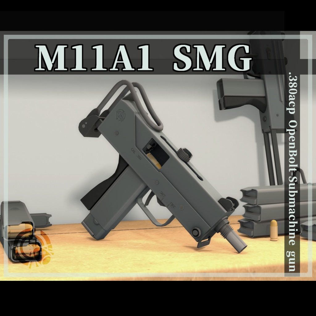 3Dモデル M11サブマシンガン