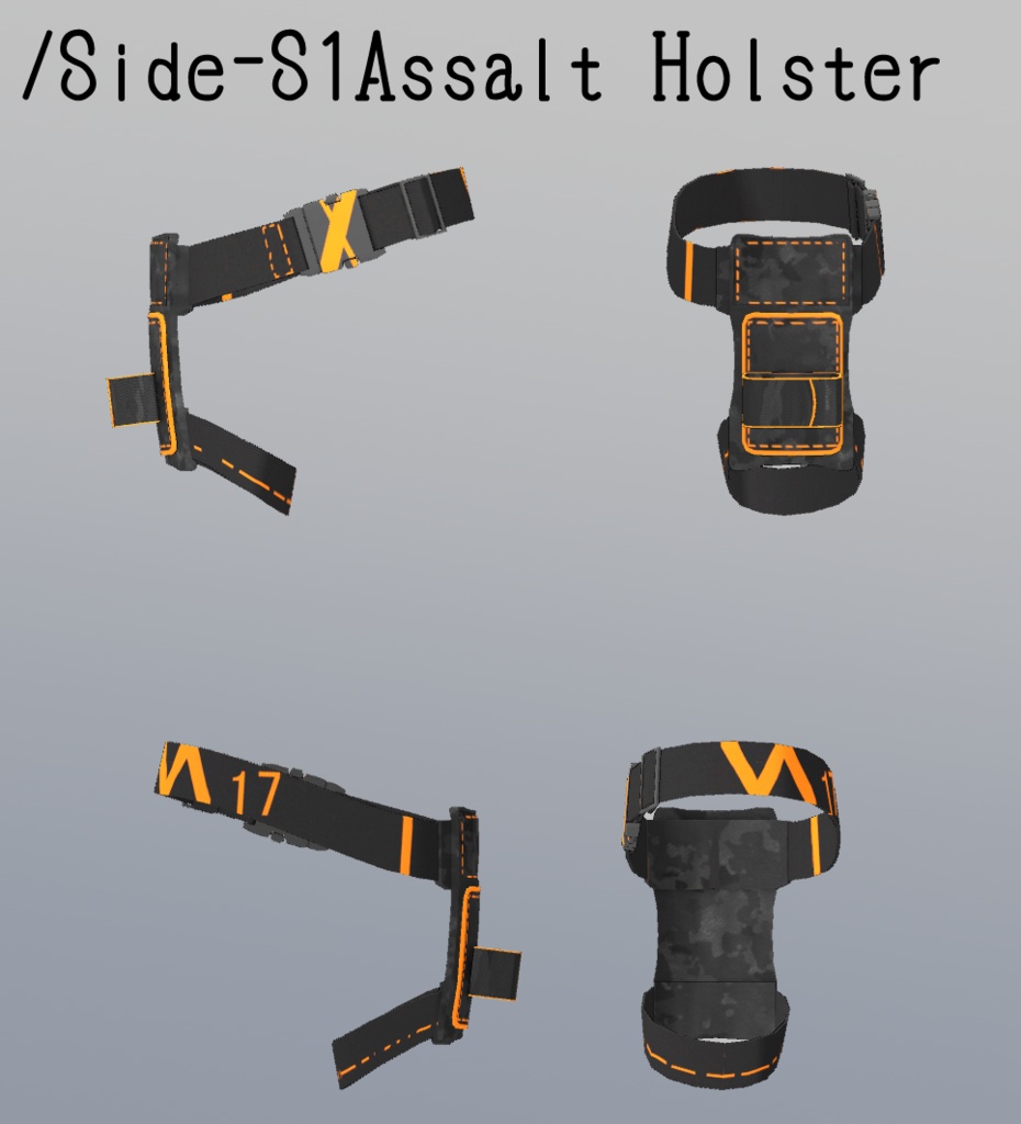 3Dモデル Shaclo向け A1パーカー&S1アサルトホルスター
