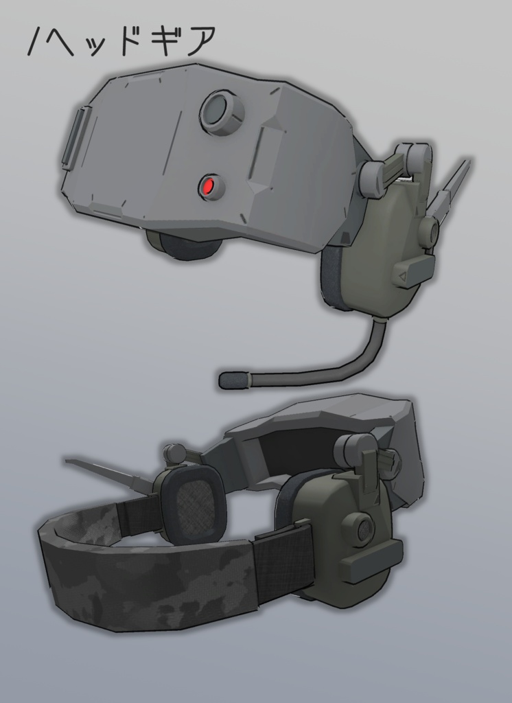 【ProjectAssaultDress】対応3Dモデル SR85Aフライトユニット