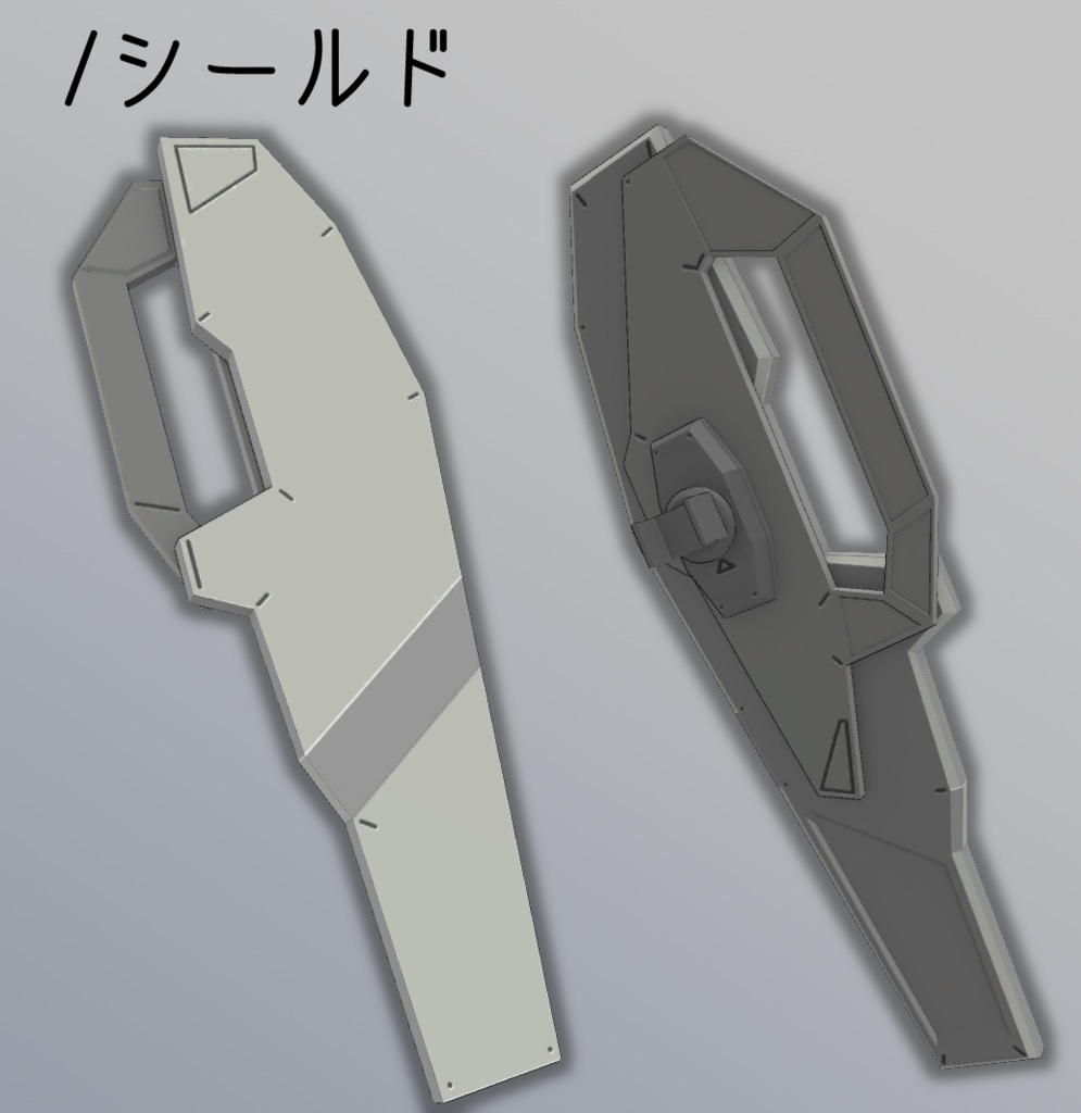 【ProjectAssaultDress】対応3Dモデル SR85Aフライトユニット