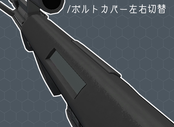 3Dモデル AUG-AM3 ブルパップライフル