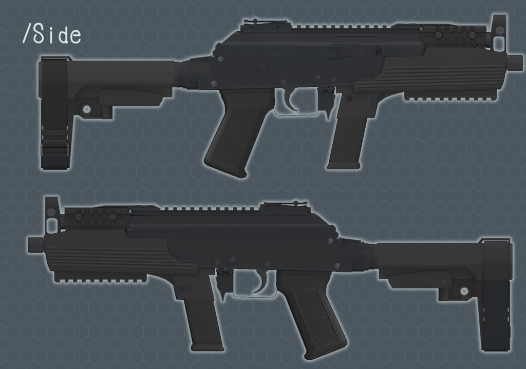 3Dモデル APK-921 マシンカービン