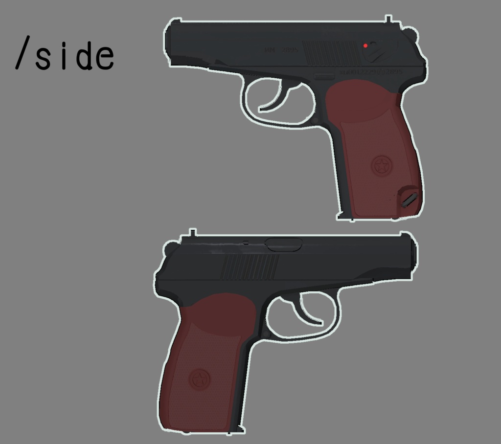 3Dモデル Pistol-Makarov