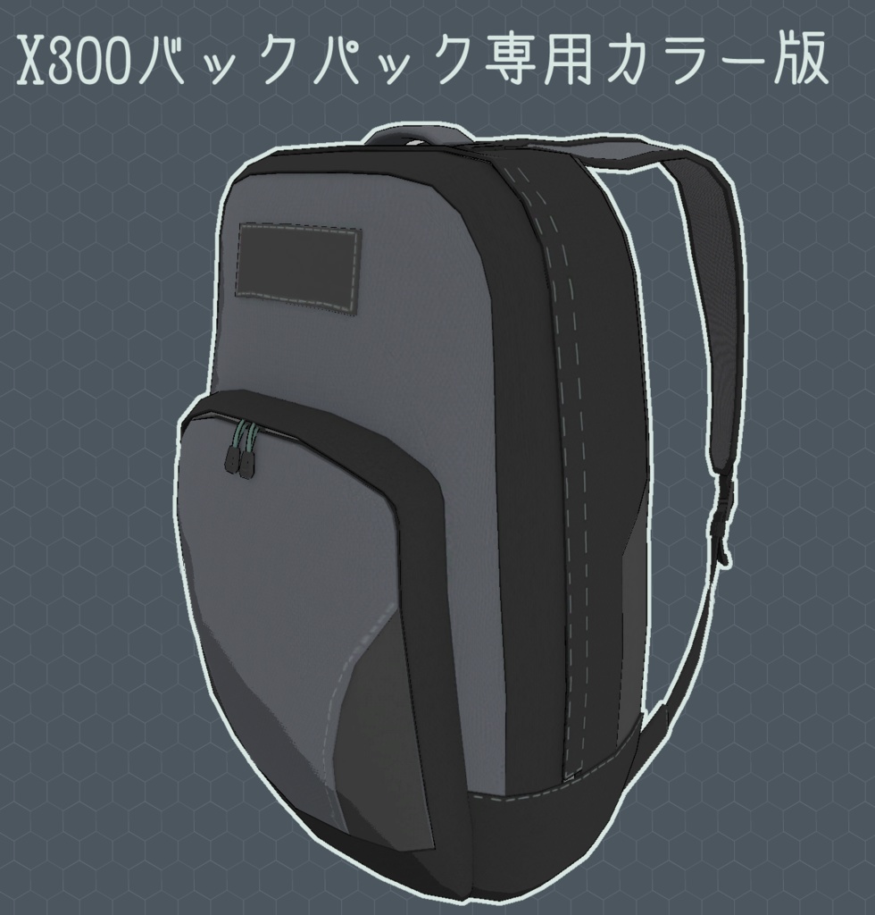 3Dモデル BP-9サブマシンガン キャリングバックパックセット