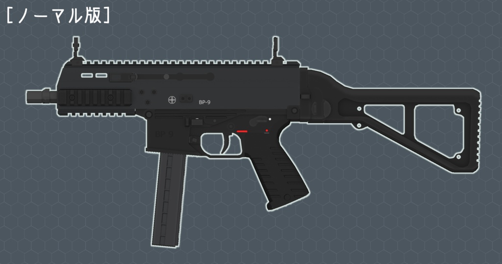 3Dモデル BP-9サブマシンガン キャリングバックパックセット