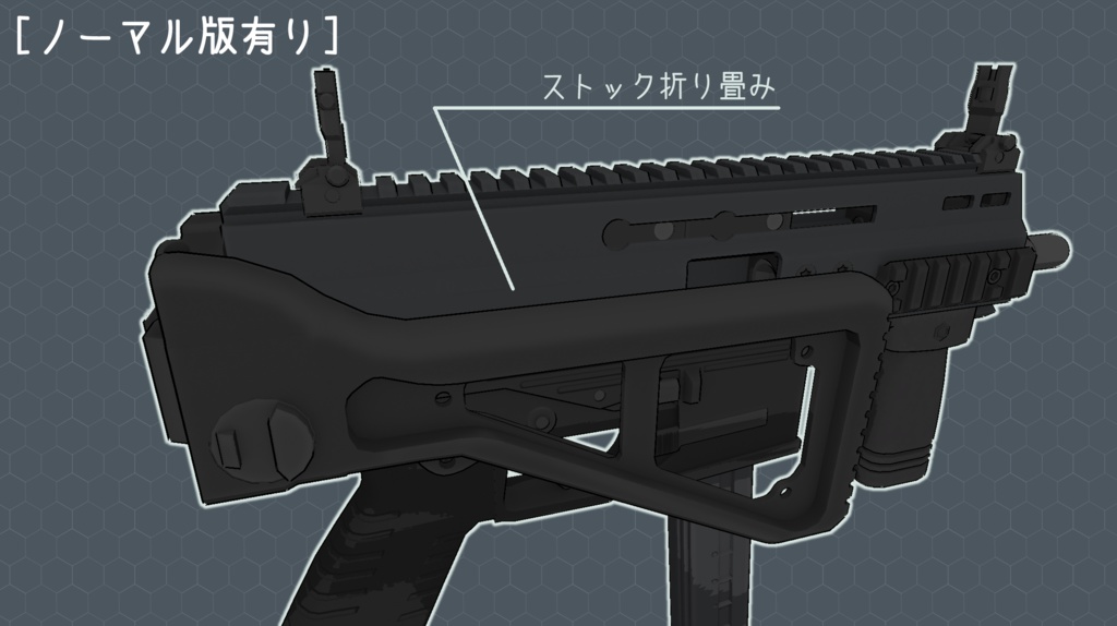 3Dモデル BP-9サブマシンガン キャリングバックパックセット