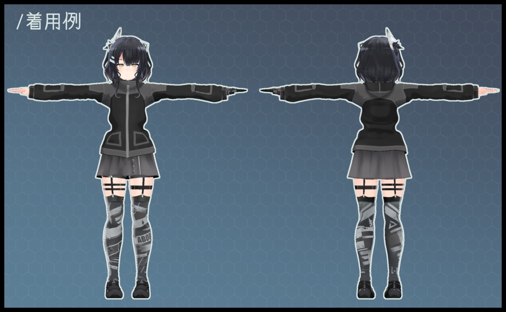 【Leeme&Reeva用】3Dモデル X400ソフトシェルジャケット