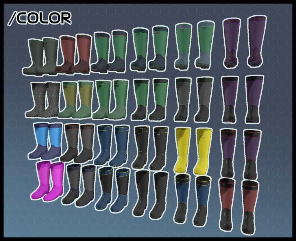 【Leeme&Reeva用】3Dモデル ゴム長靴