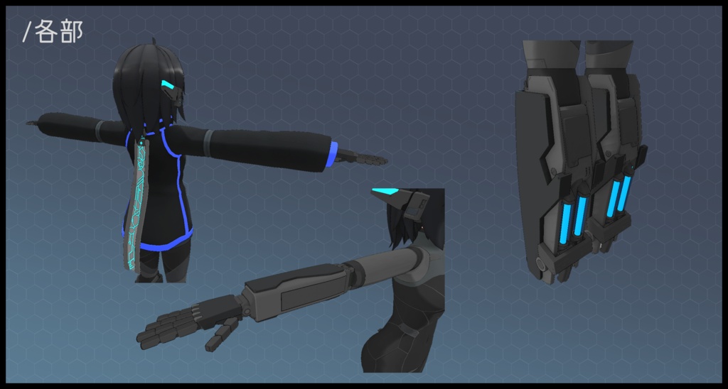 オリジナル3Dモデル Mark101:Crawler Advanced