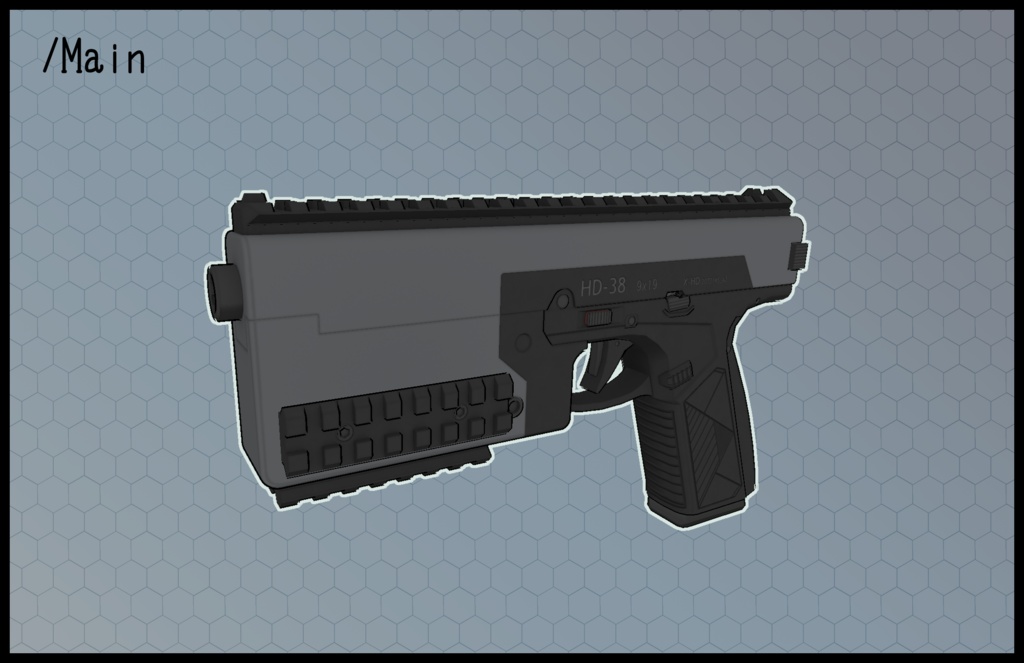 3Dモデル HD-38ピストル