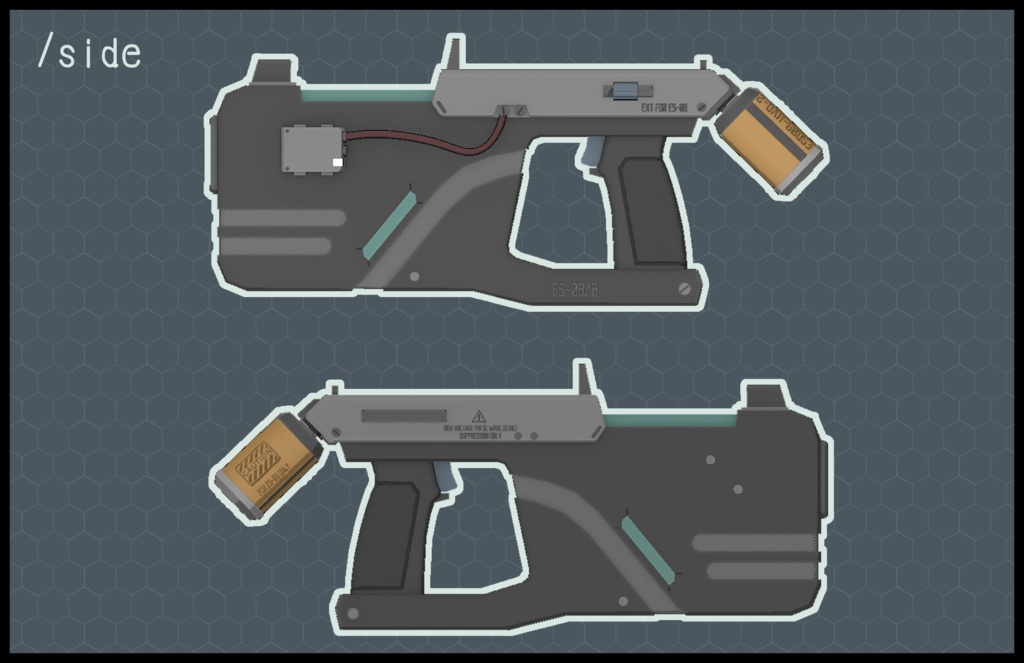 3Dモデル ES-08B パルスショットガン
