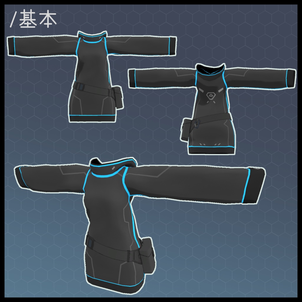 3Dモデル MARK101対応 ロングパーカーセット