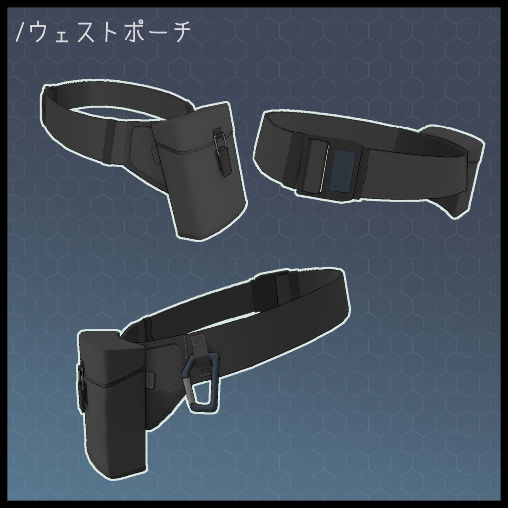 3Dモデル MARK101対応 ロングパーカーセット