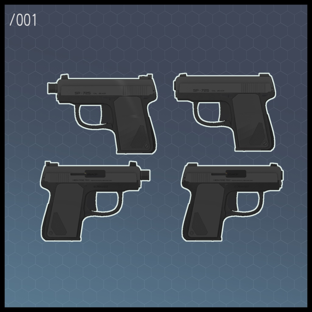 3Dモデル SP-725 Compact Pistol ホルスターセット