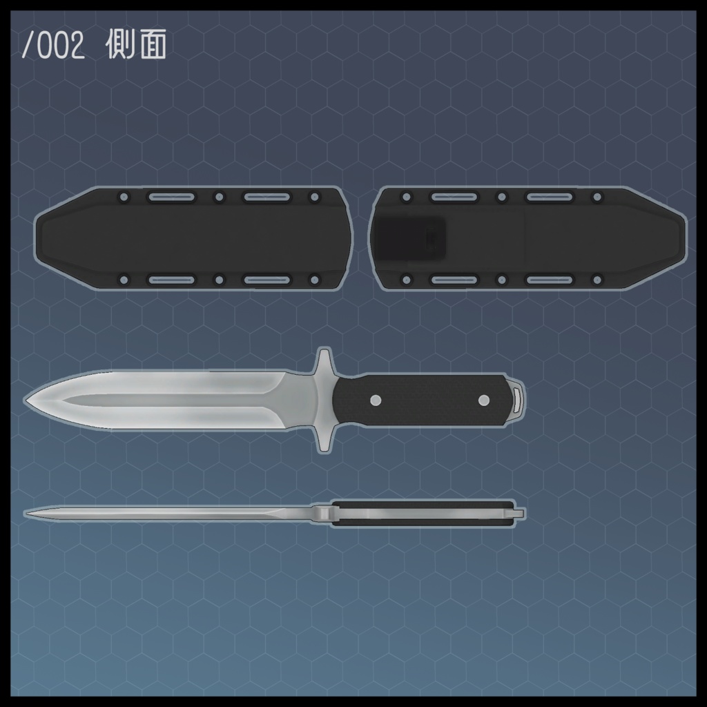 3Dモデル L2ダガーナイフ