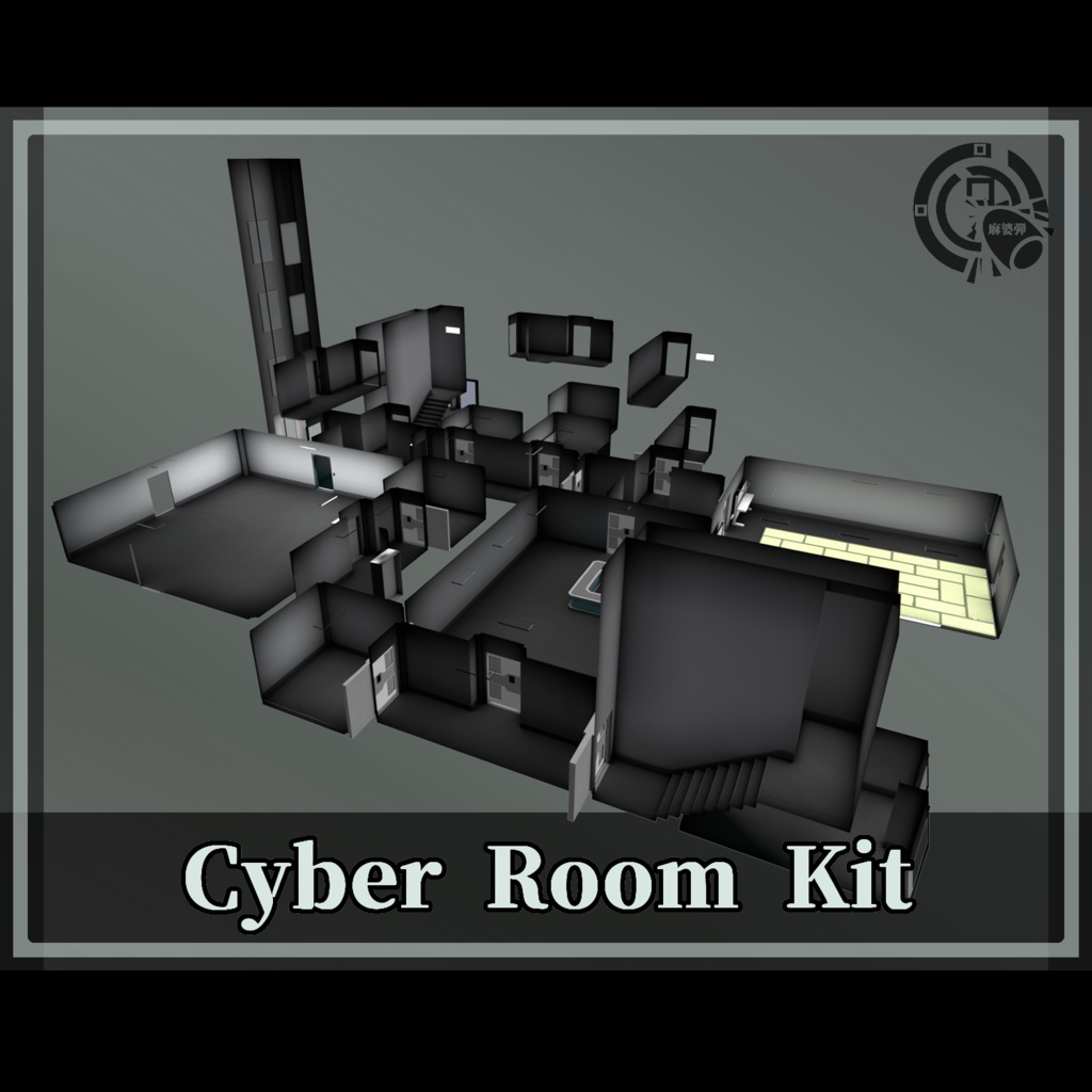 [V1.01]VRChatワールド想定　3Dモデル　CyberRoomkit
