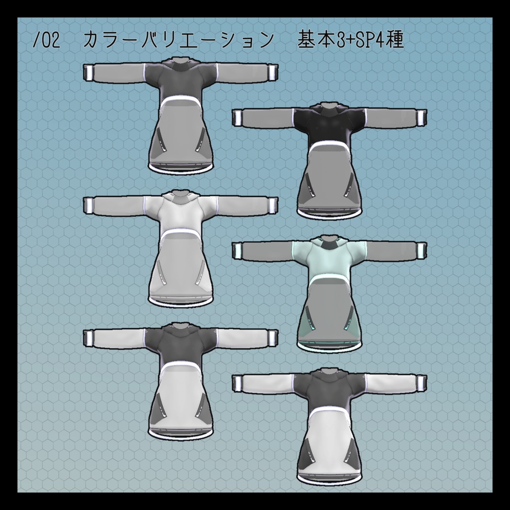 【Shaclo -Pure-】対応 LS22シースルーパーカー