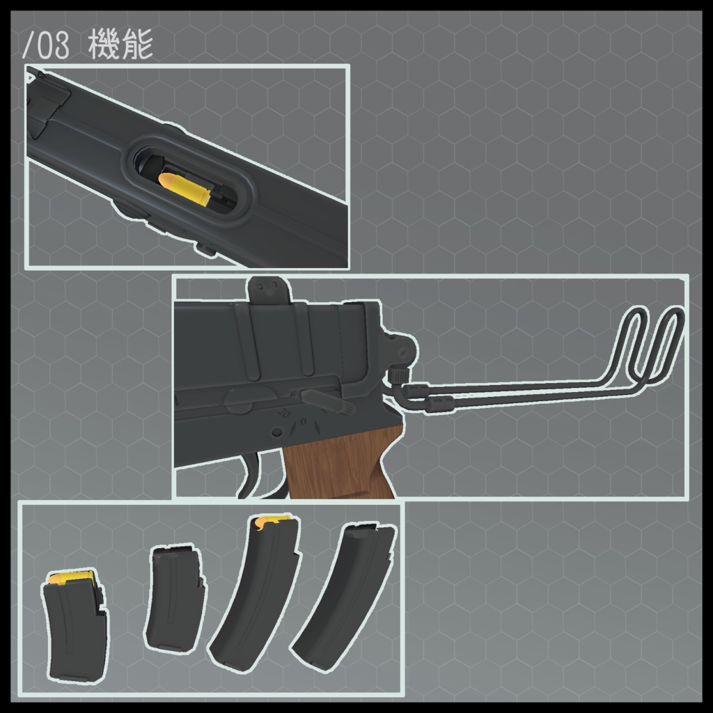 3Dモデル Vz.61 サブマシンガン