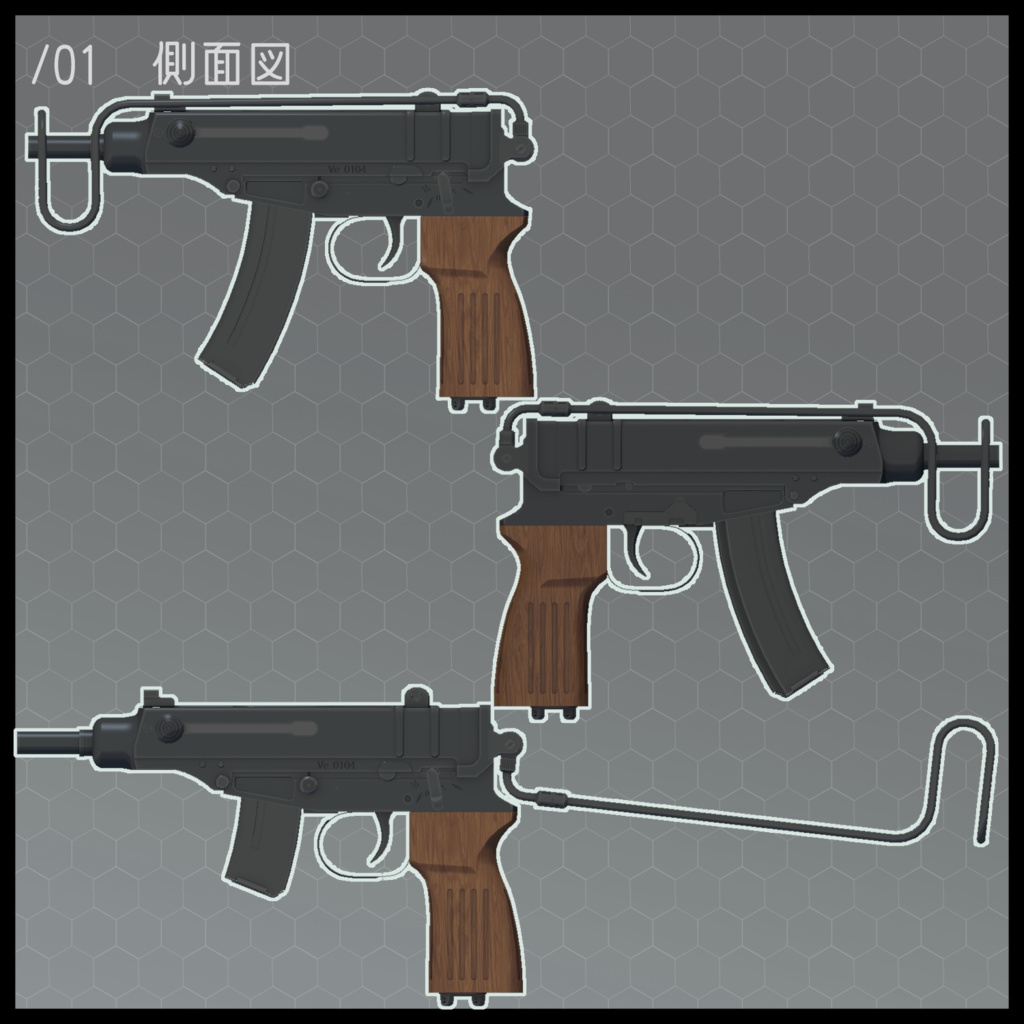 3Dモデル Vz.61 サブマシンガン