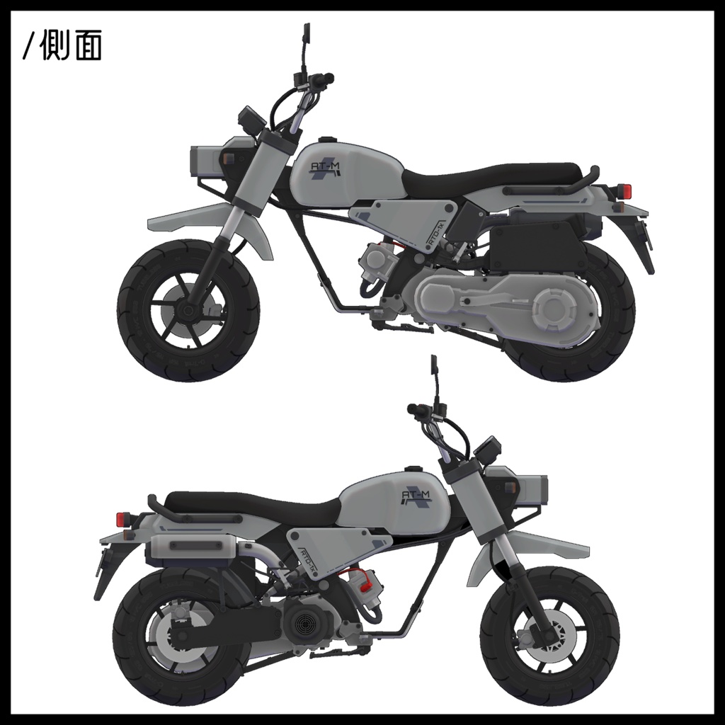 3Dモデル RTD-1X ATミニバイク
