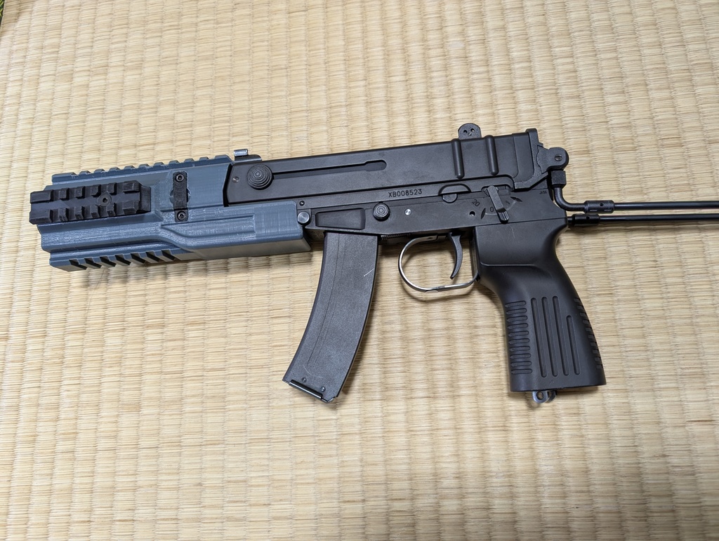 Vz.61スコーピオン GBB(KSC)用 SDレイルハンドガード
