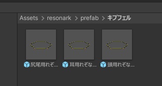 れぞなへいろー