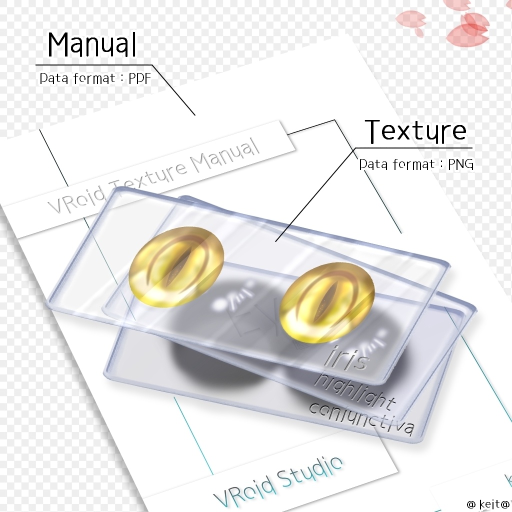 【VRoid用】瞳テクスチャ-DiabloGold- VRoidStudio正式版対応