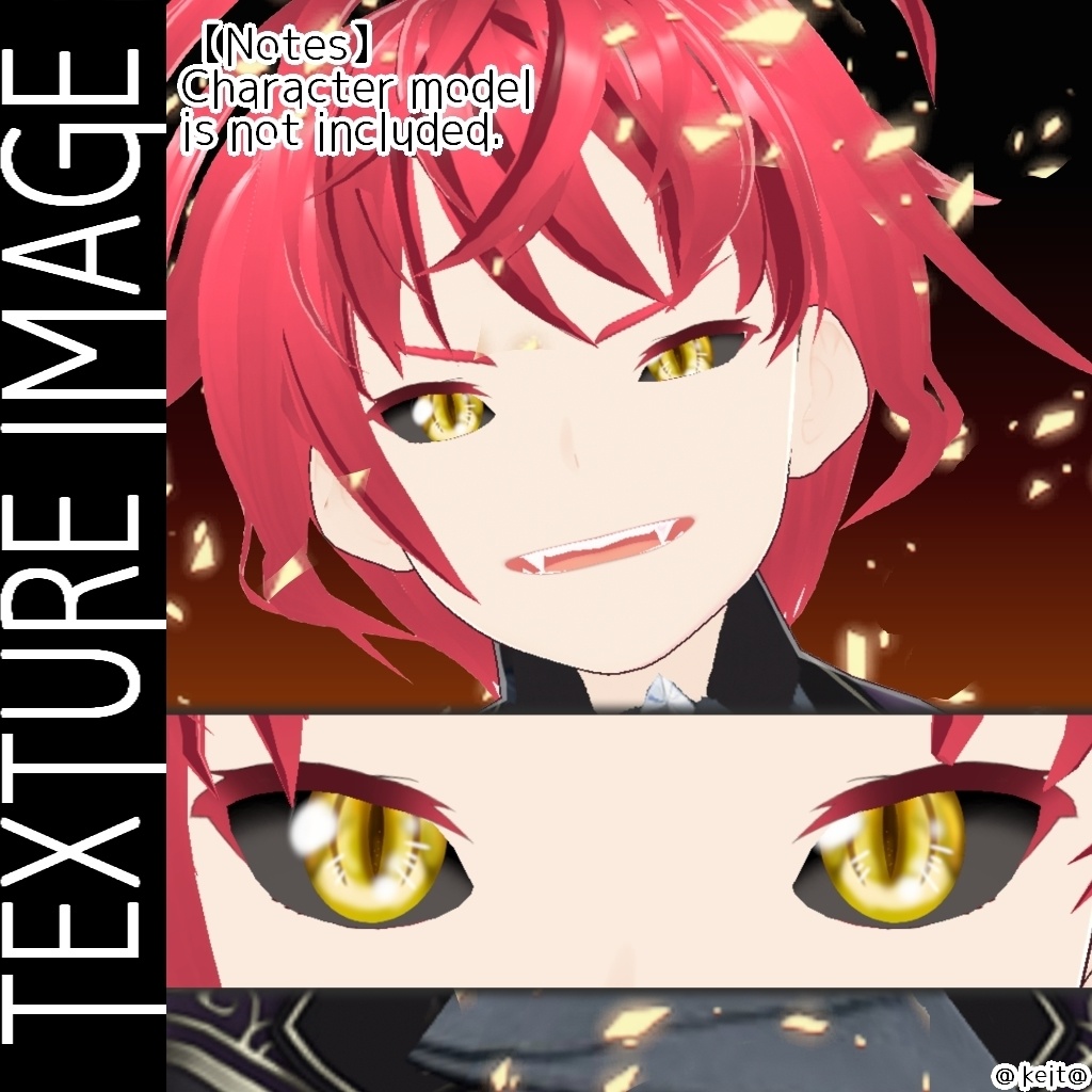 【VRoid用】瞳テクスチャ-DiabloGold- VRoidStudio正式版対応