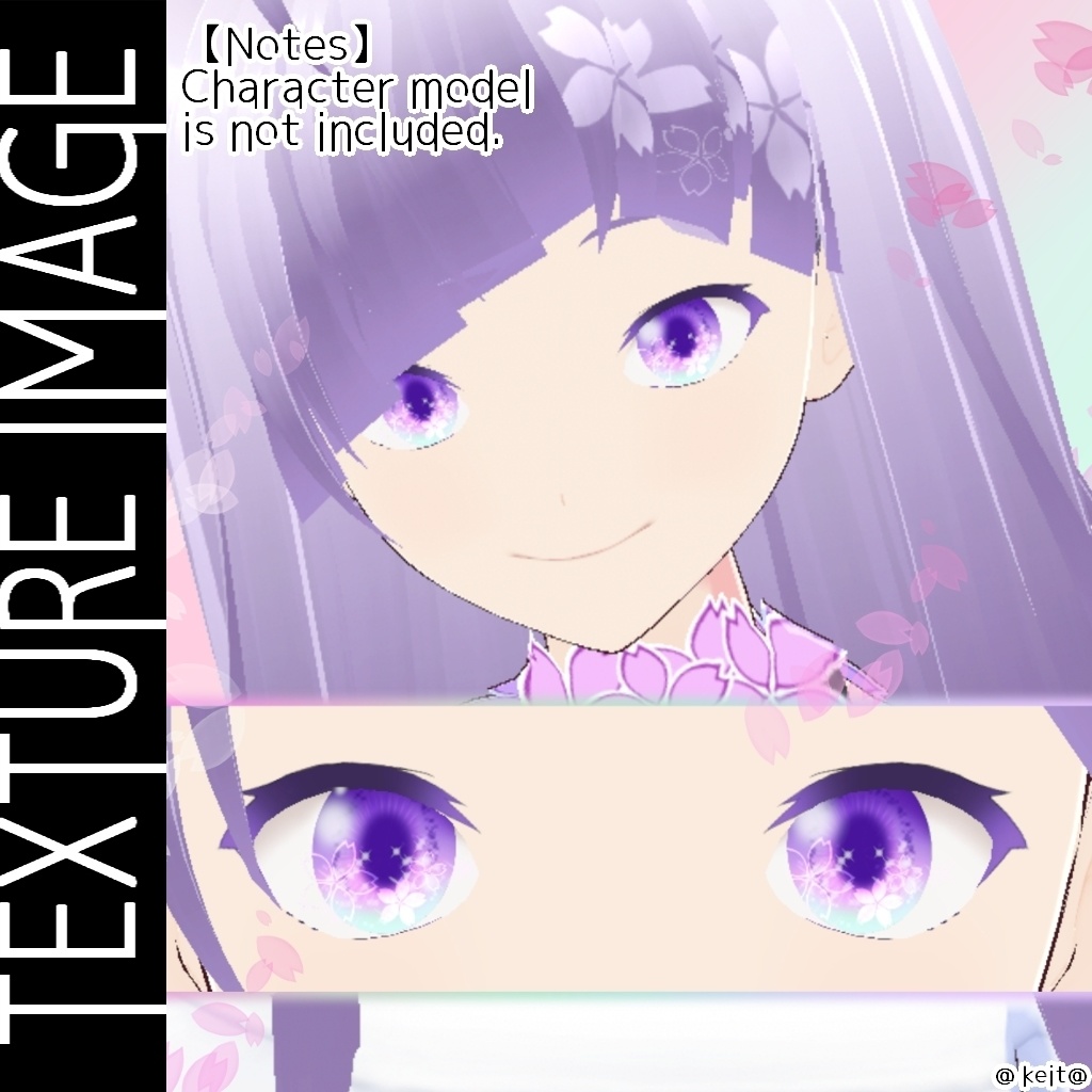 【VRoid用】瞳テクスチャ-夢見桜- VRoidStudio正式版対応