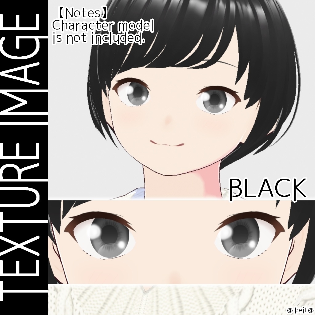 【VRoid用】瞳テクスチャ-Common eyes- VRoidStudio正式版対応