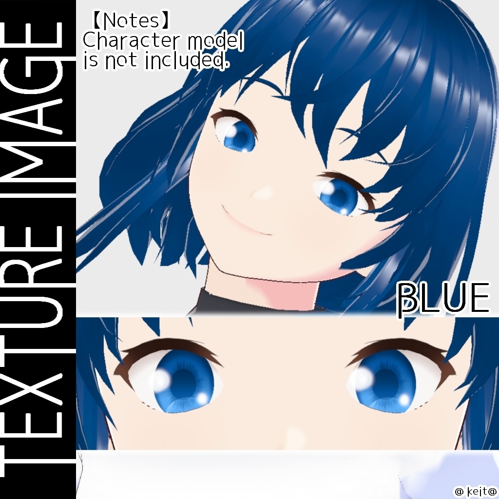 【VRoid用】瞳テクスチャ-Common eyes- VRoidStudio正式版対応