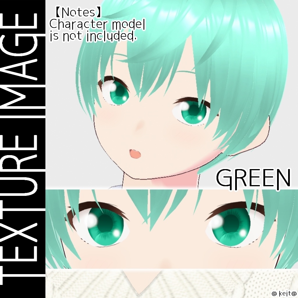 【VRoid用】瞳テクスチャ-Common eyes- VRoidStudio正式版対応