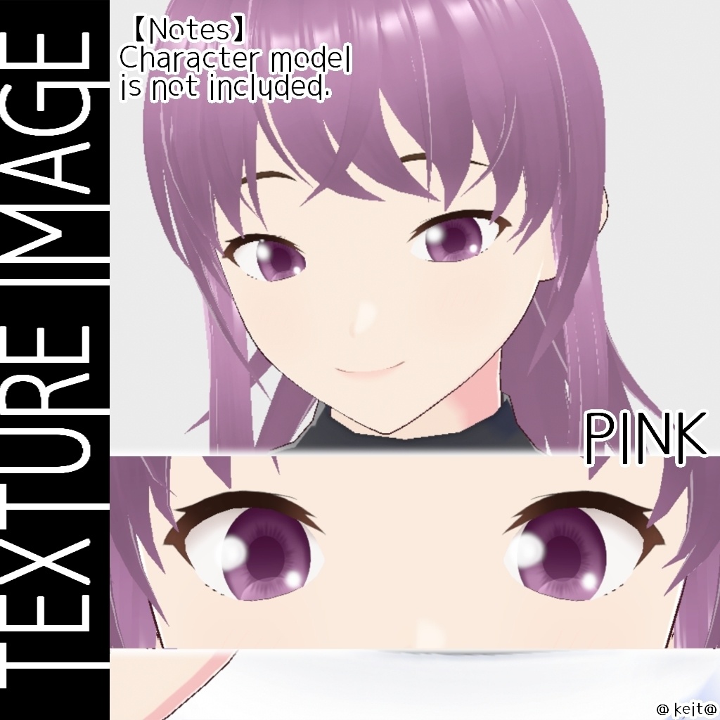 【VRoid用】瞳テクスチャ-Common eyes- VRoidStudio正式版対応