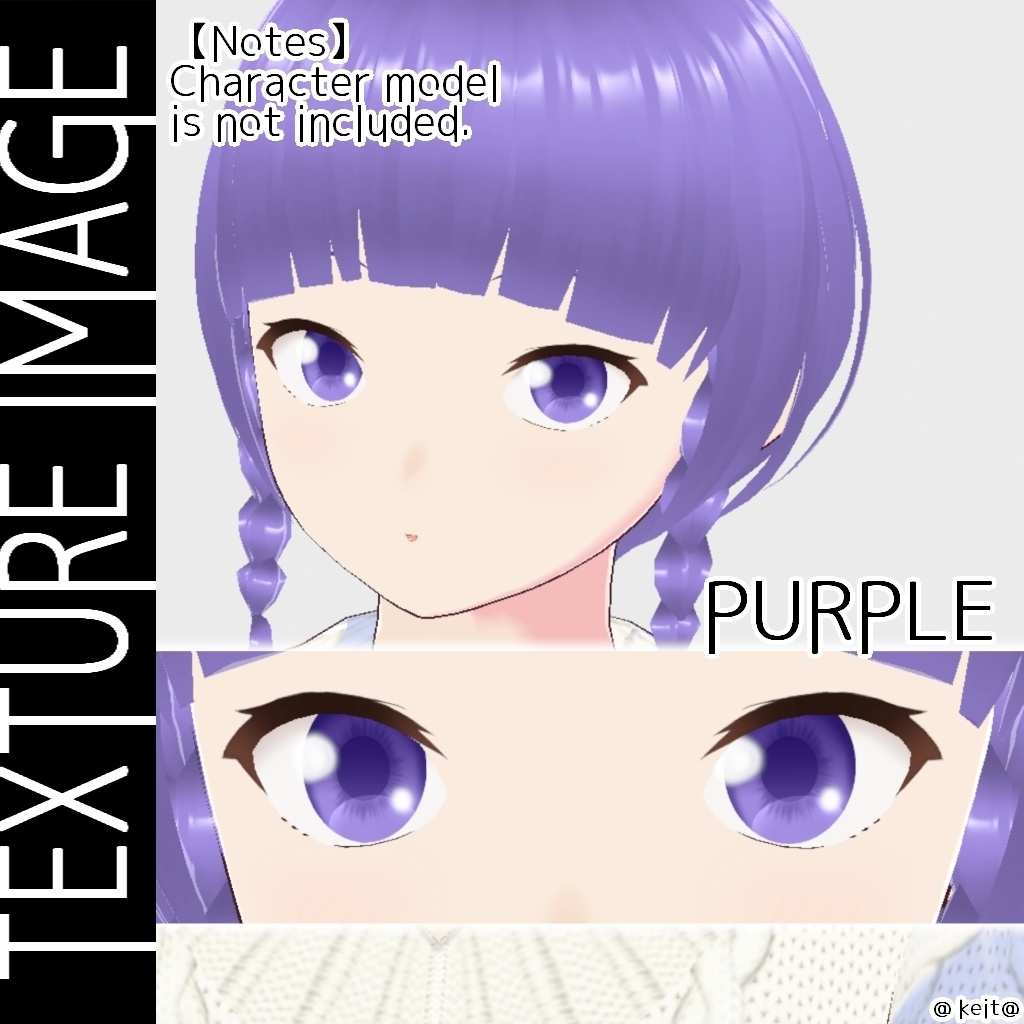 【VRoid用】瞳テクスチャ-Common eyes- VRoidStudio正式版対応