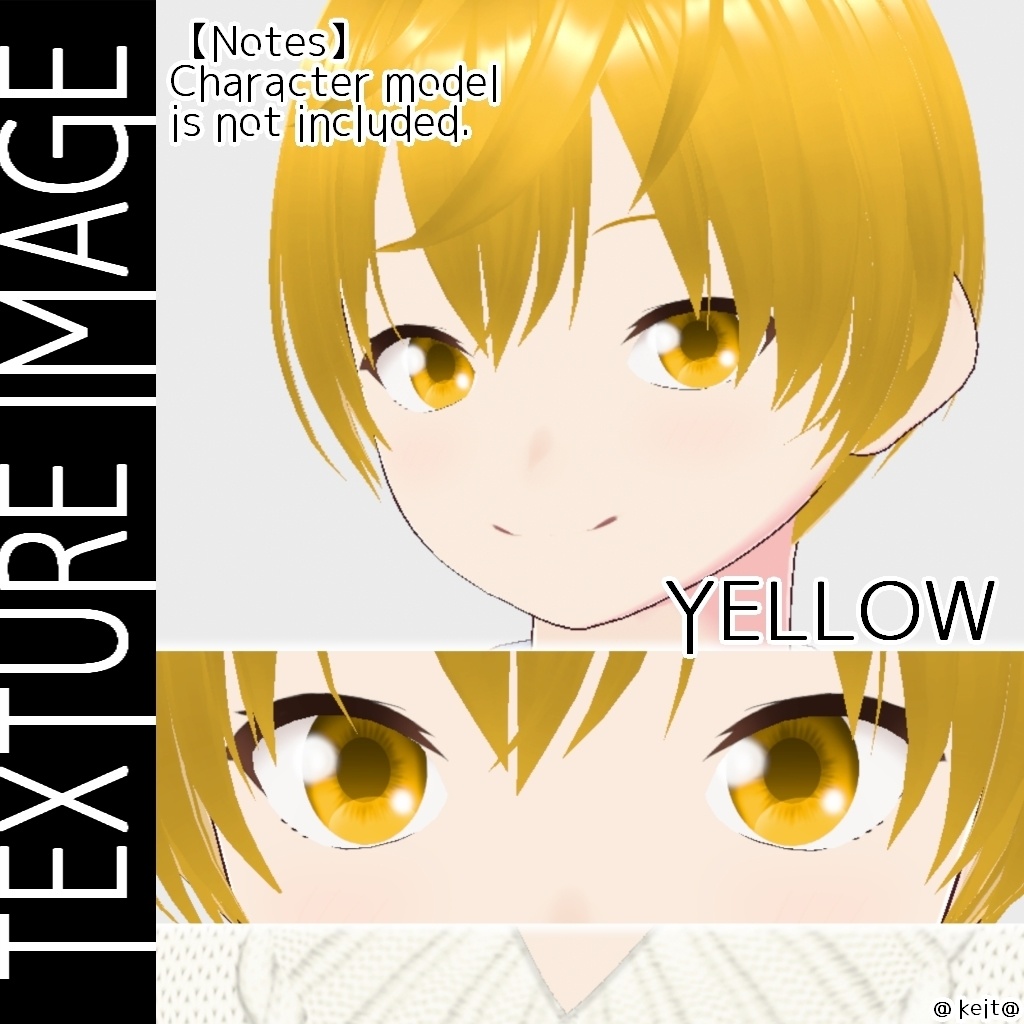 【VRoid用】瞳テクスチャ-Common eyes- VRoidStudio正式版対応