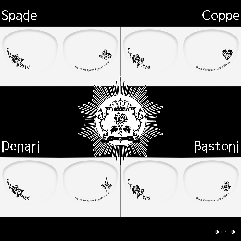 【VRoid用】眼鏡レンズテクスチャ-4Card-