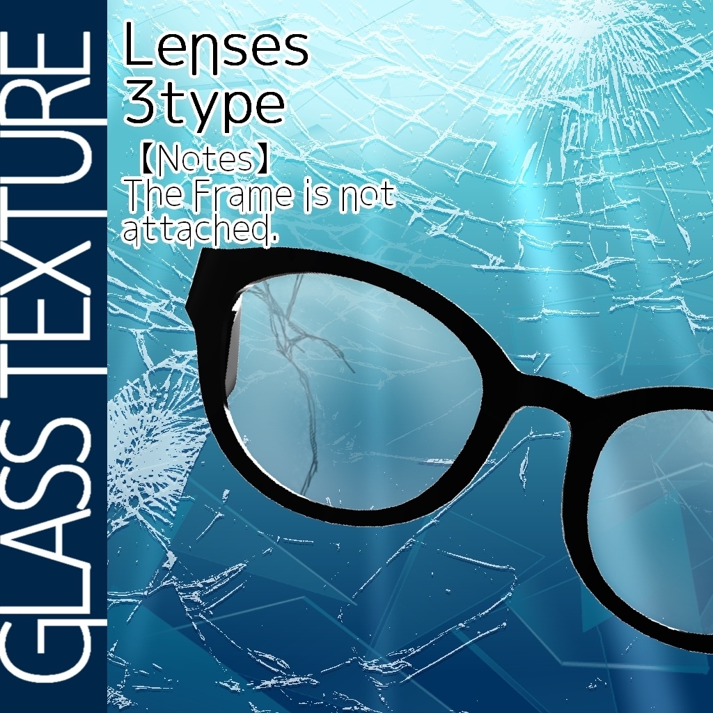 【VRoid用】眼鏡レンズテクスチャ-Cracked-